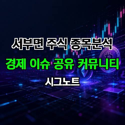 게시판 이미지 4669
