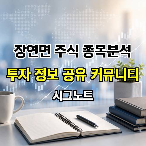 게시판 이미지 4684