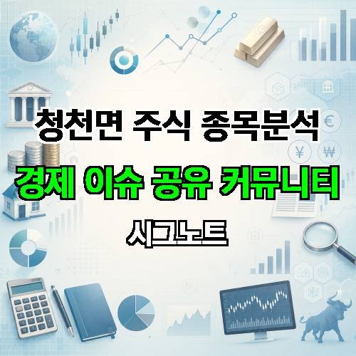 게시판 이미지 4686