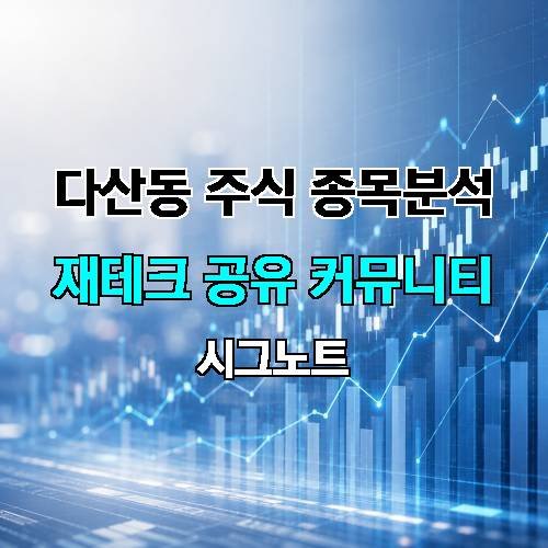 게시판 이미지 469