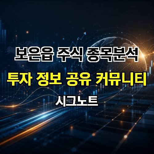 게시판 이미지 4700