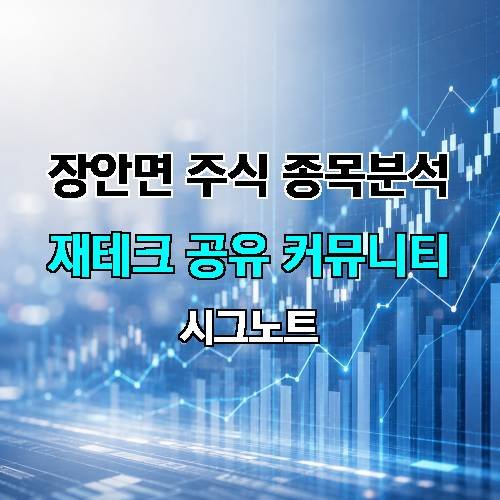 게시판 이미지 4705