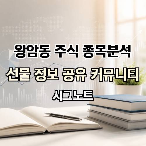 게시판 이미지 4765