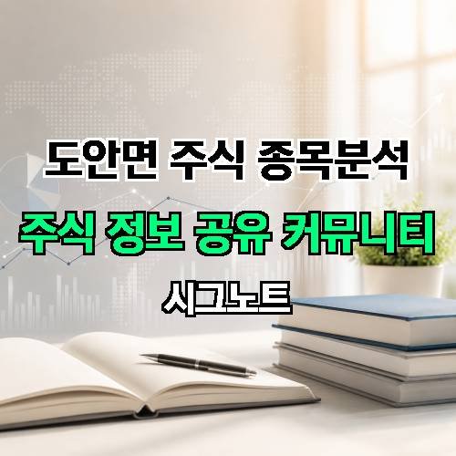 게시판 이미지 4777