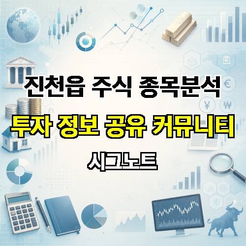 게시판 이미지 4785