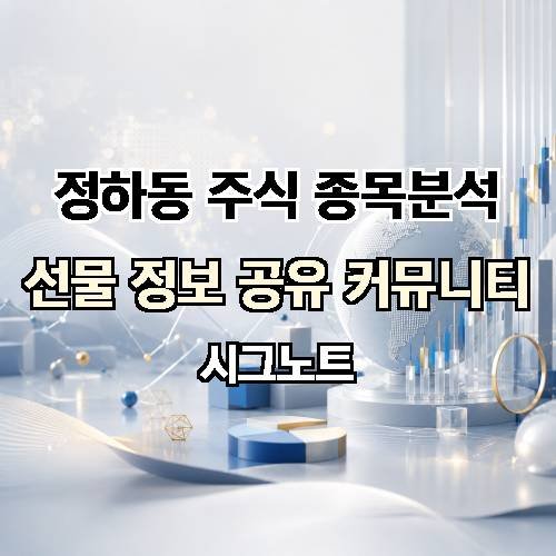 게시판 이미지 4844