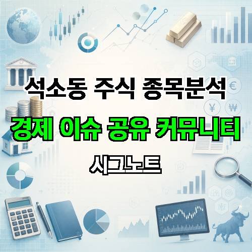 게시판 이미지 4861