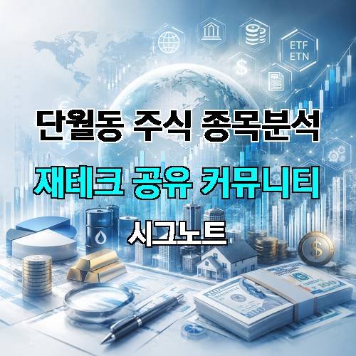 게시판 이미지 4888