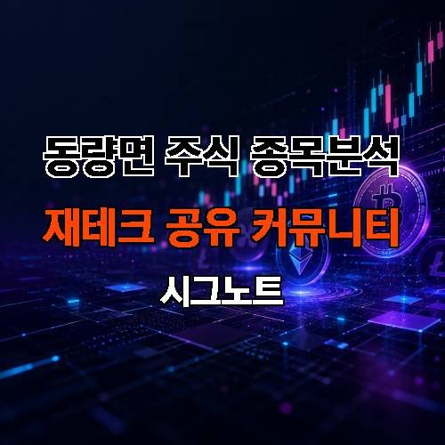 게시판 이미지 4891