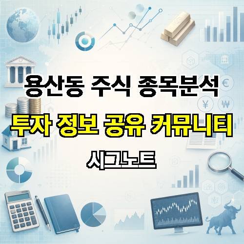 게시판 이미지 4910