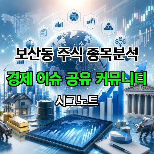 게시판 이미지 492