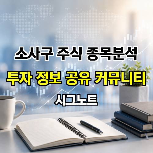 게시판 이미지 502