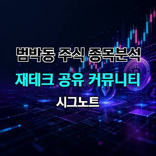 게시판 이미지 505