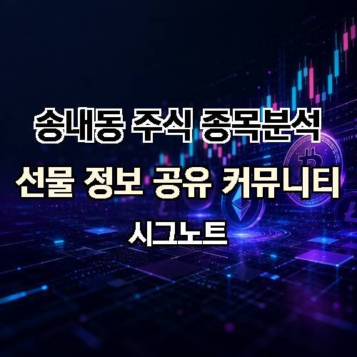 게시판 이미지 507