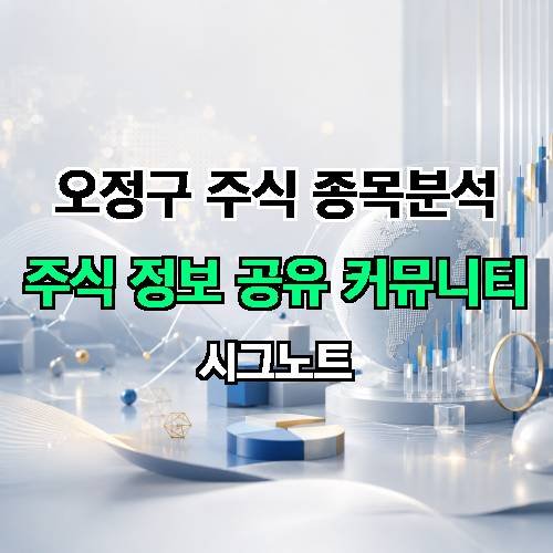 게시판 이미지 510
