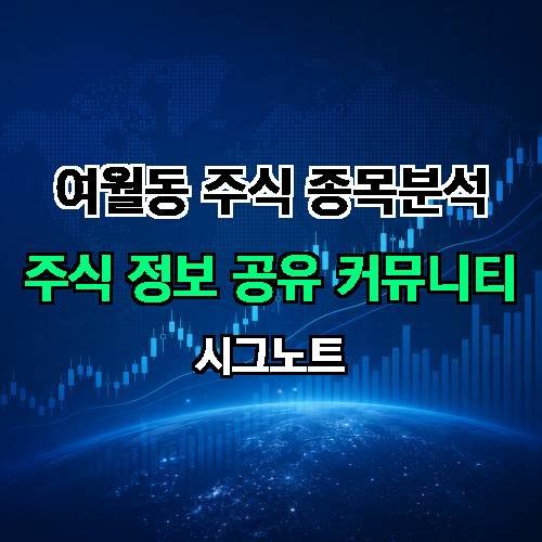 게시판 이미지 515