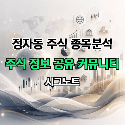 게시판 이미지 546