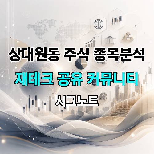 게시판 이미지 571