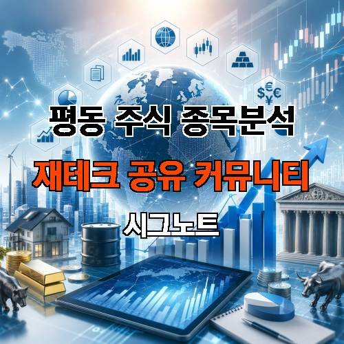 게시판 이미지 592