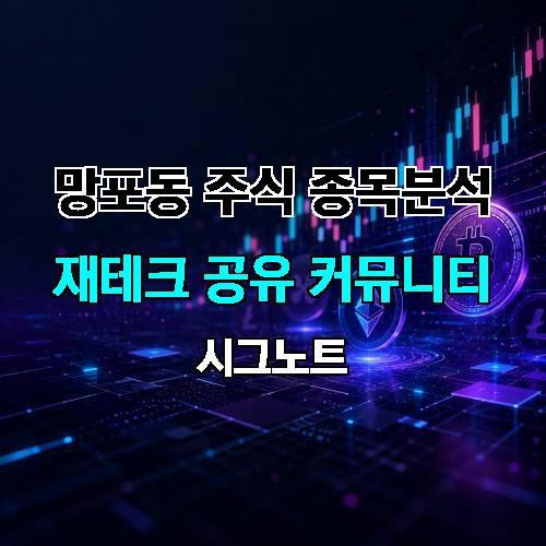 게시판 이미지 596