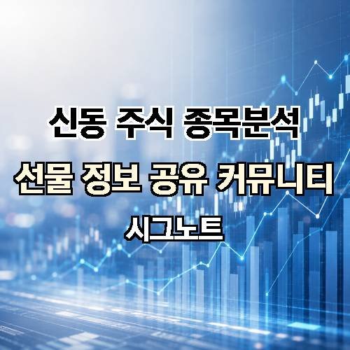 게시판 이미지 598