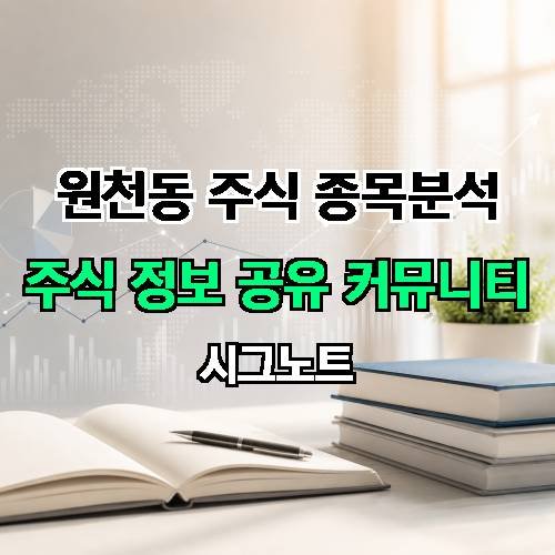 게시판 이미지 600