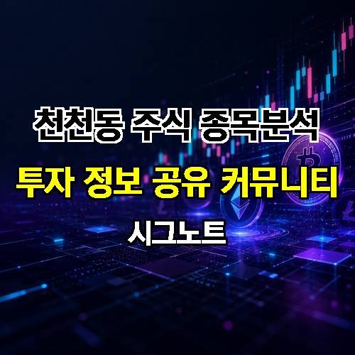게시판 이미지 612