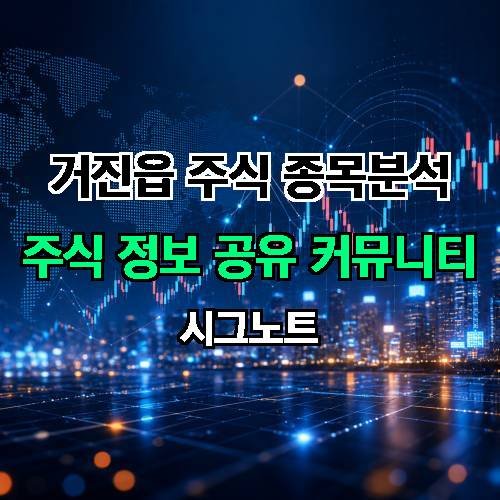 게시판 이미지 62