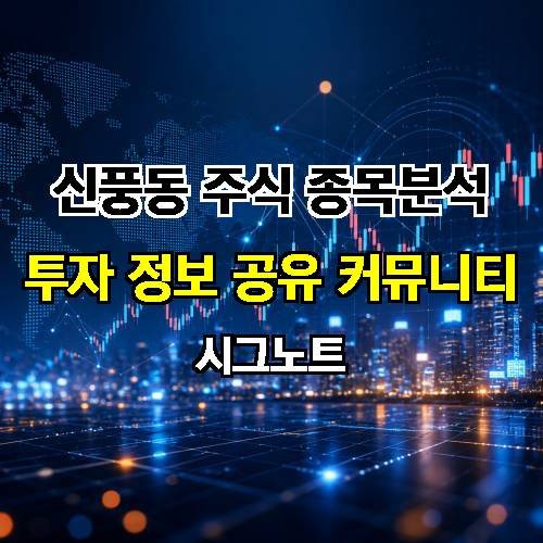 게시판 이미지 624