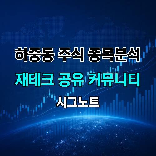 게시판 이미지 662