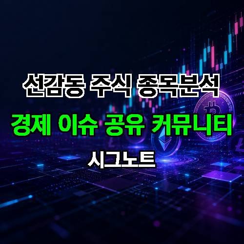 게시판 이미지 671