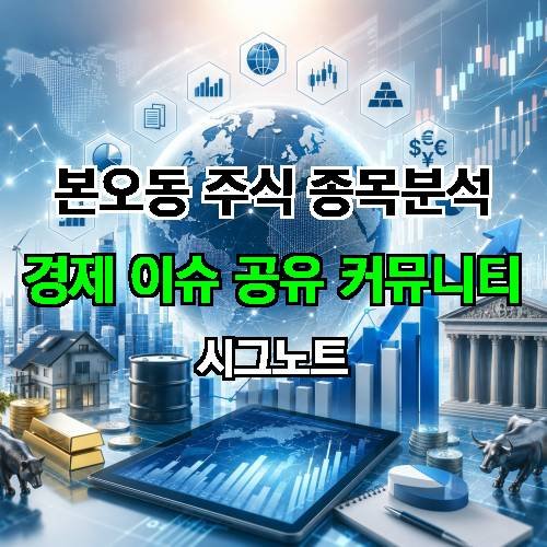 게시판 이미지 683