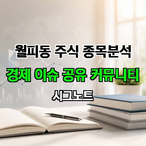 게시판 이미지 690