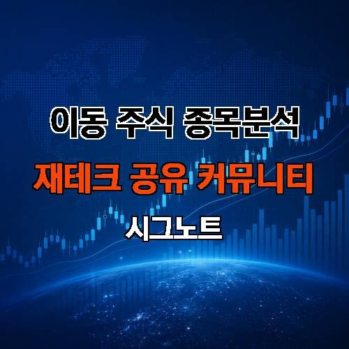 게시판 이미지 691
