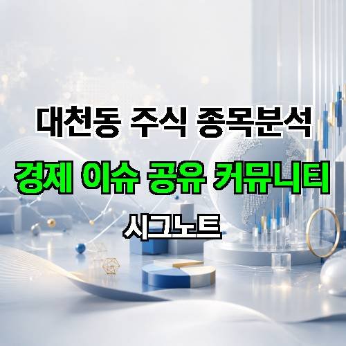 게시판 이미지 710