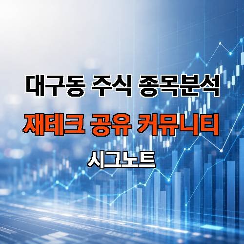 게시판 이미지 76
