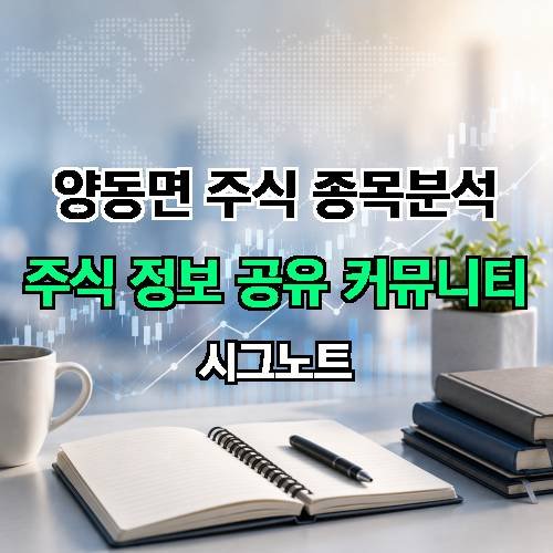 게시판 이미지 782