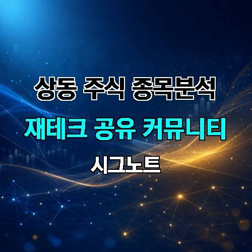 게시판 이미지 804