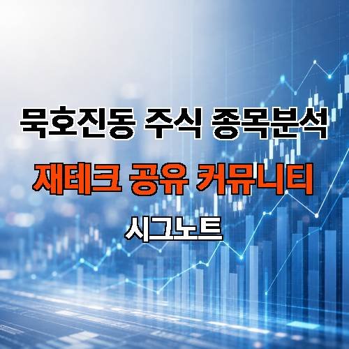 게시판 이미지 81