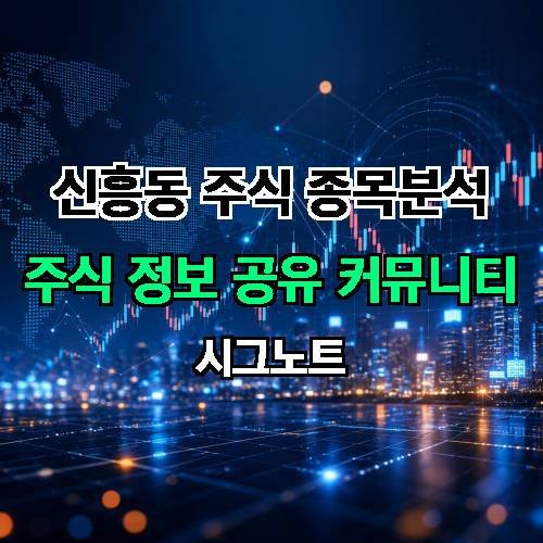 게시판 이미지 89