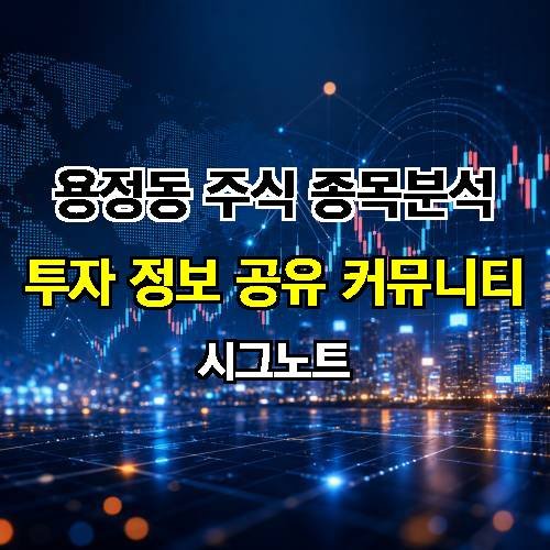 게시판 이미지 92