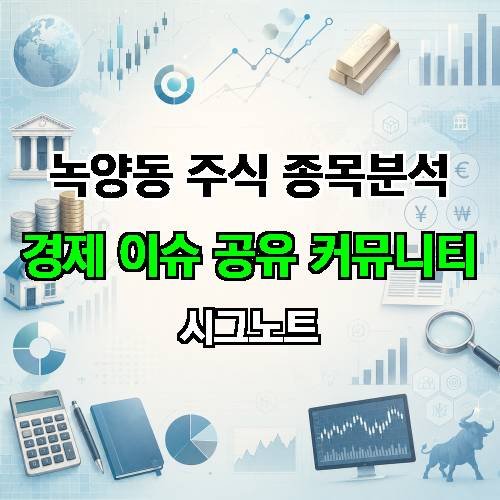 게시판 이미지 921