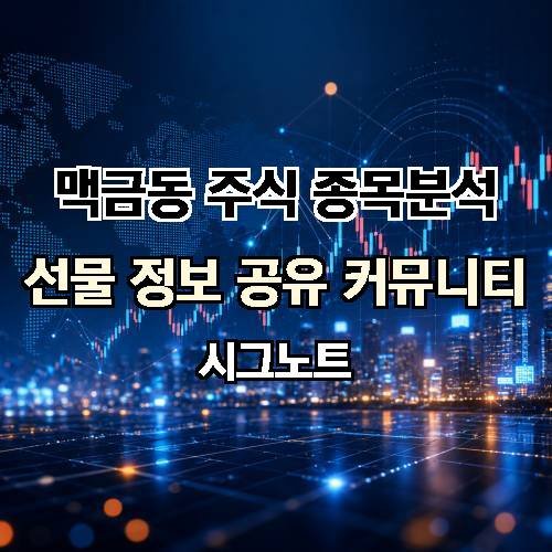 게시판 이미지 966