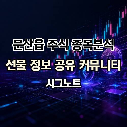 게시판 이미지 969