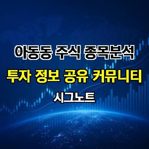 게시판 이미지 976