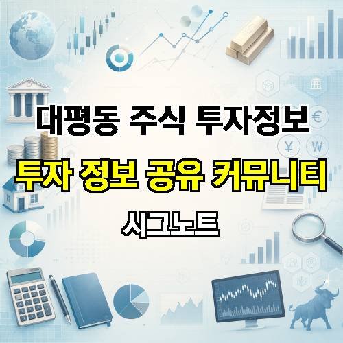 게시판 이미지 1670