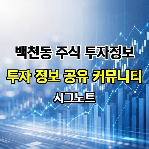 게시판 이미지 1671