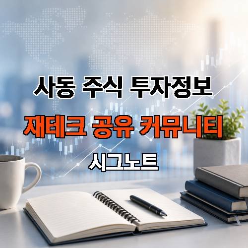 게시판 이미지 1672