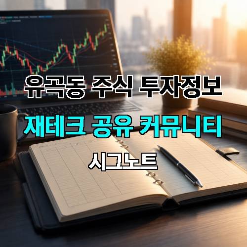 게시판 이미지 1687
