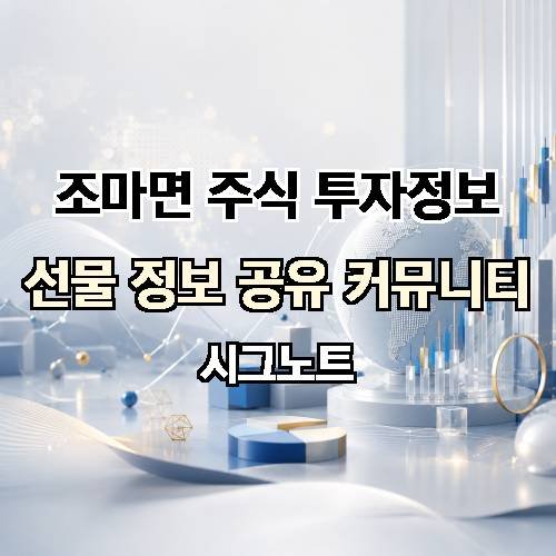 게시판 이미지 1833
